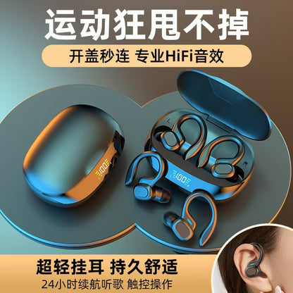 AI translation headset