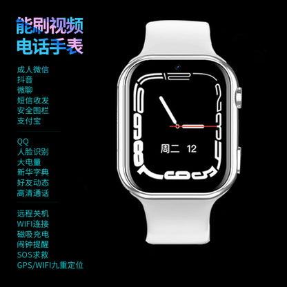 5G Smartwatch Phone Large Screen, Full Netcom, Multi-Function
