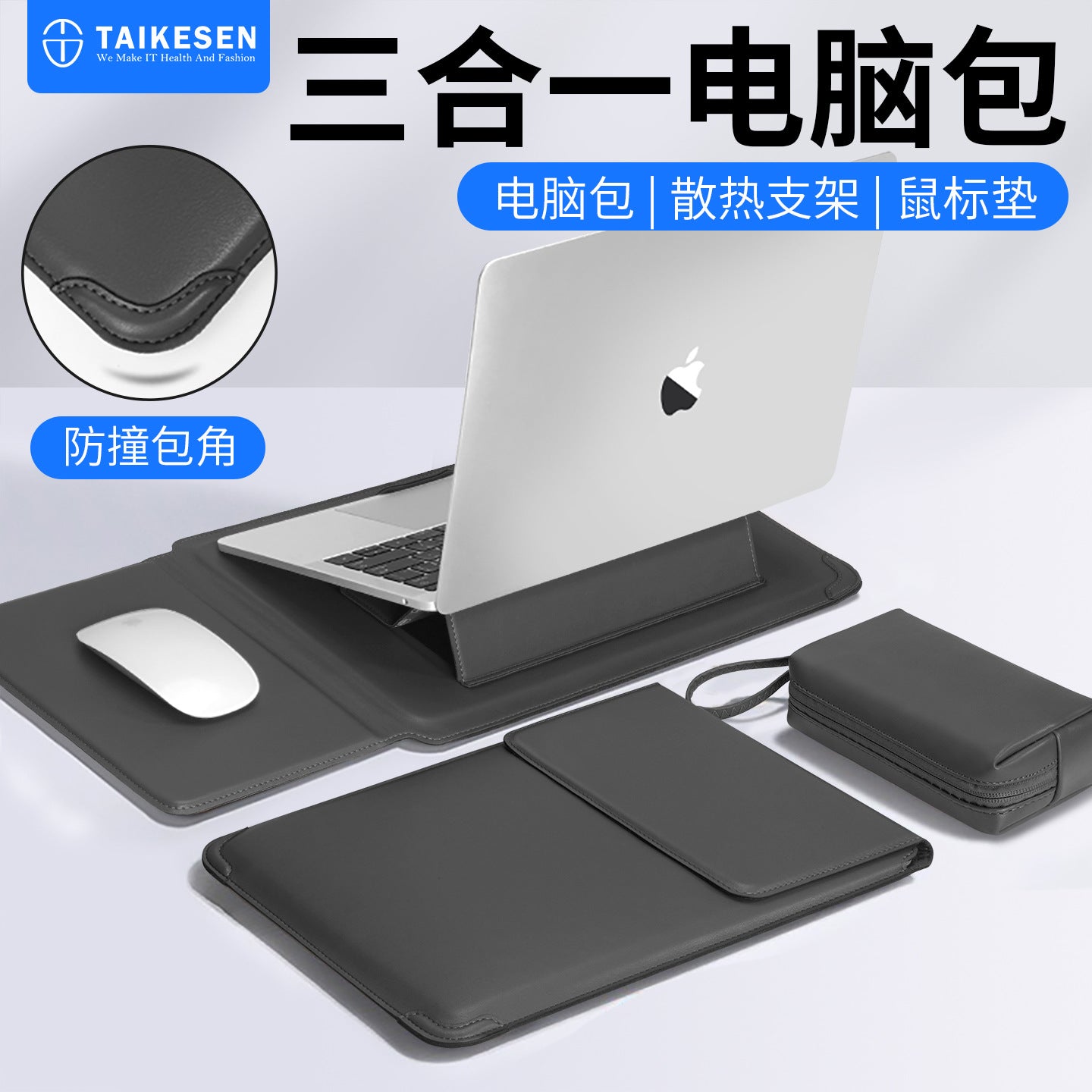 Universal 14-16 inch Laptop Sleeve Bag