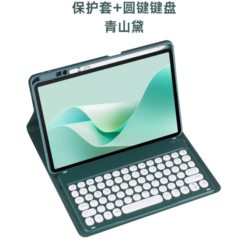 Bluetooth Keyboard Case for Huawei MatePad 11.5s / Pro 11 / Air / SE Tablet