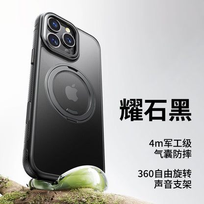 All-Inclusive Camera Button Cover for iPhone Magnetic Stand Case