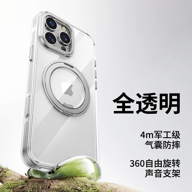 All-Inclusive Camera Button Cover for iPhone Magnetic Stand Case