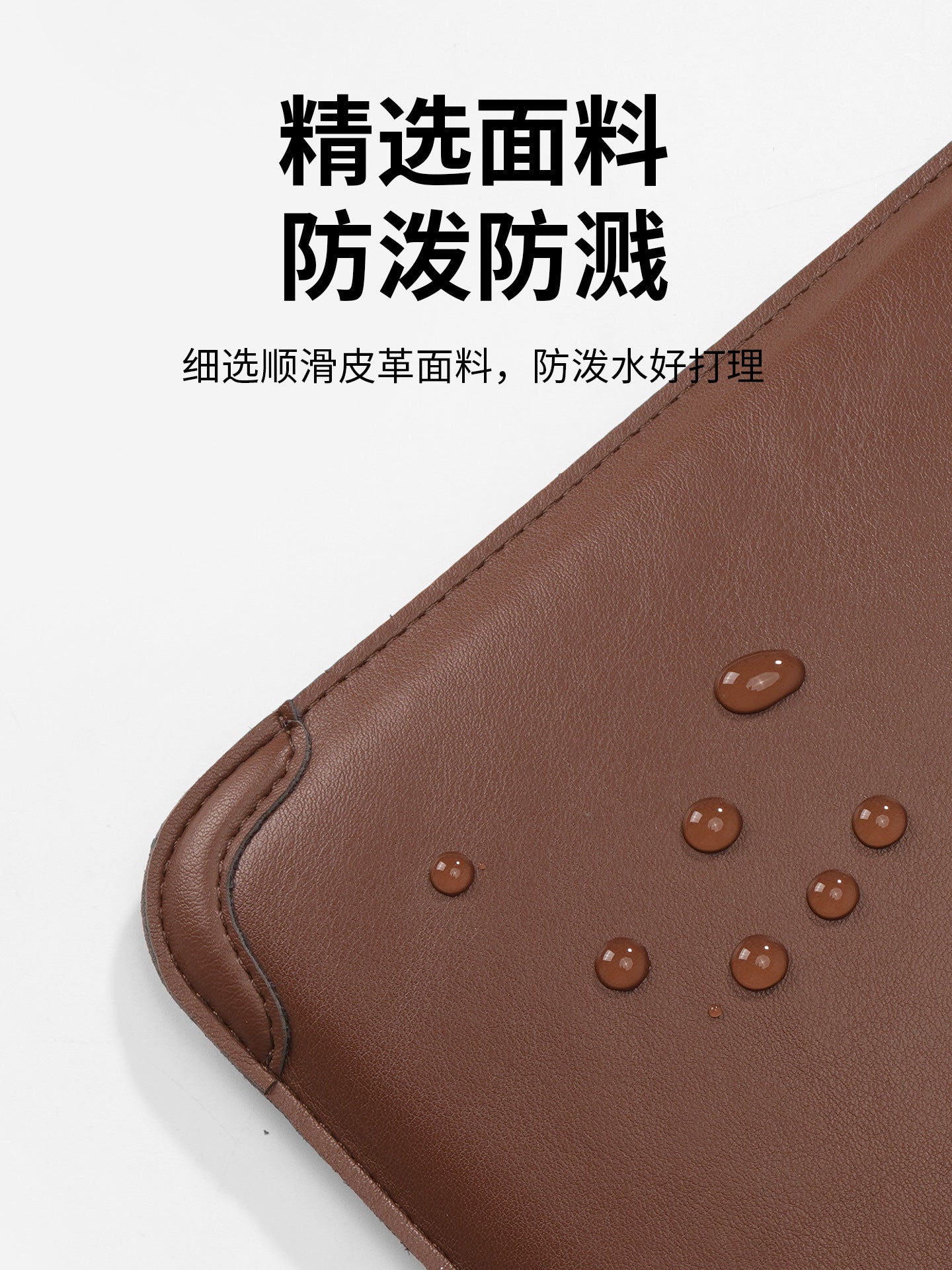 Universal 14-16 inch Laptop Sleeve Bag