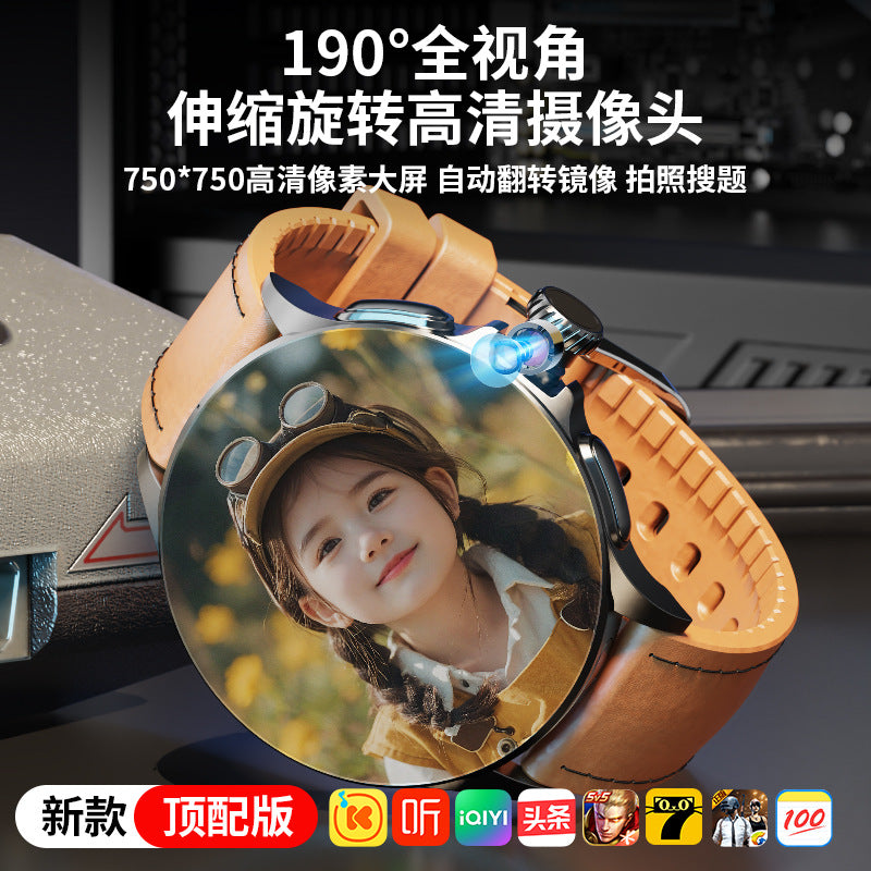 GT200 4G Smart Watch – 1.75" Rotating Camera, SIM Card, Full Netcom Android System