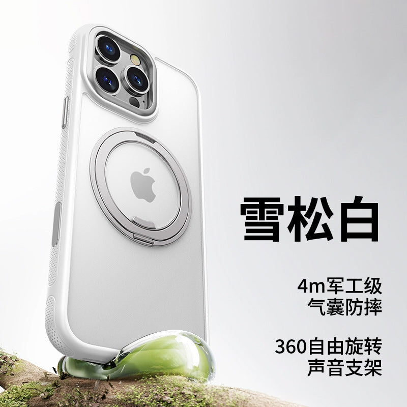 All-Inclusive Camera Button Cover for iPhone Magnetic Stand Case
