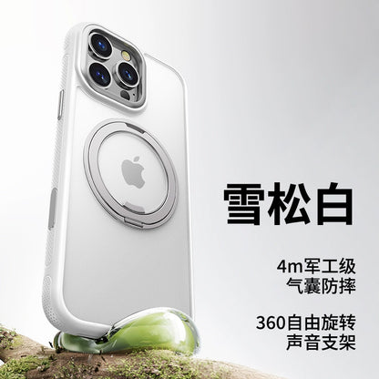 All-Inclusive Camera Button Cover for iPhone Magnetic Stand Case