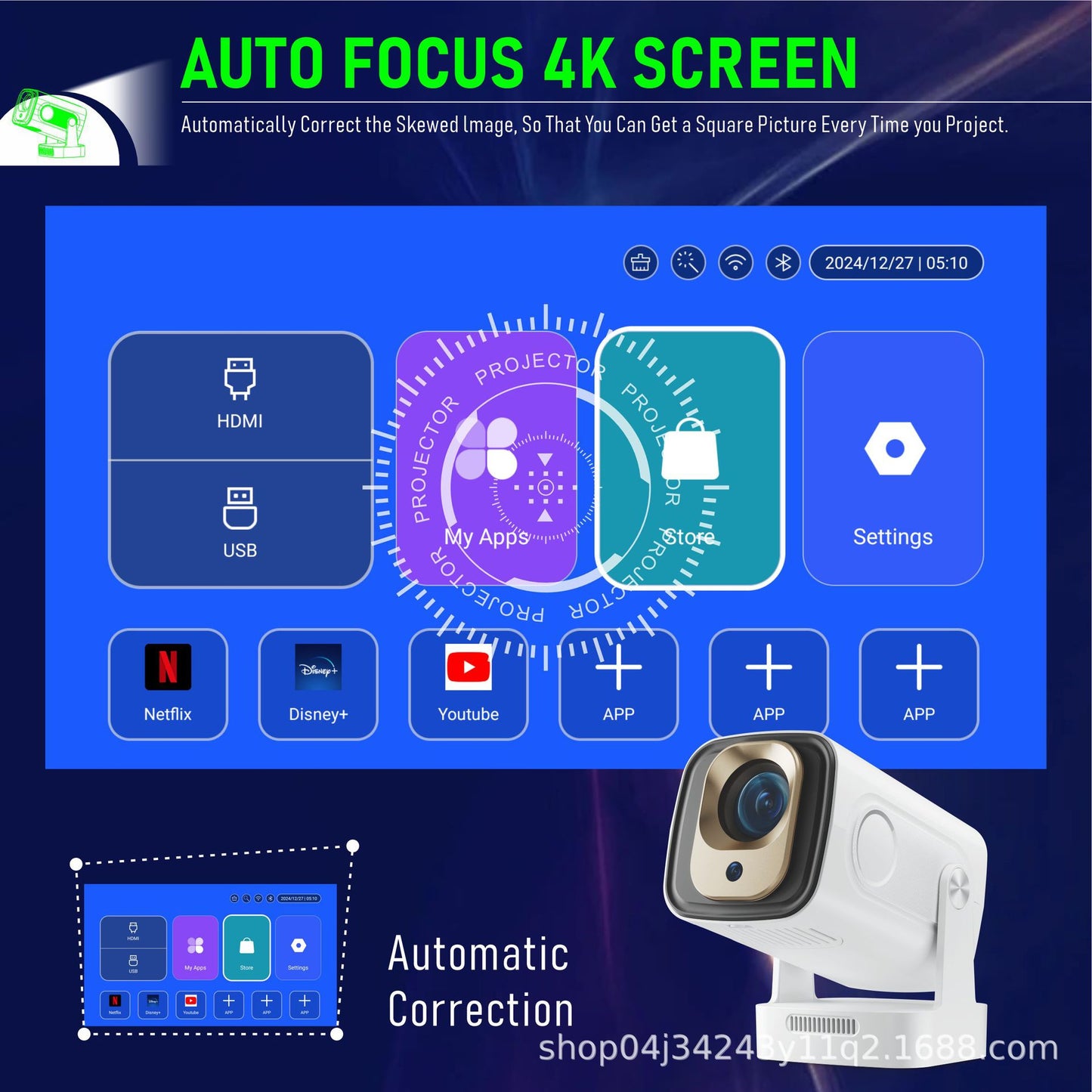 VisionX Android Smart Projector