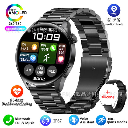 Cirro Multi-Functional Smart Watch