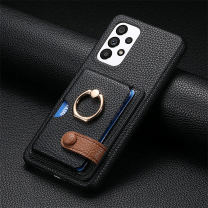 LuxeLychee Textured Samsung Case