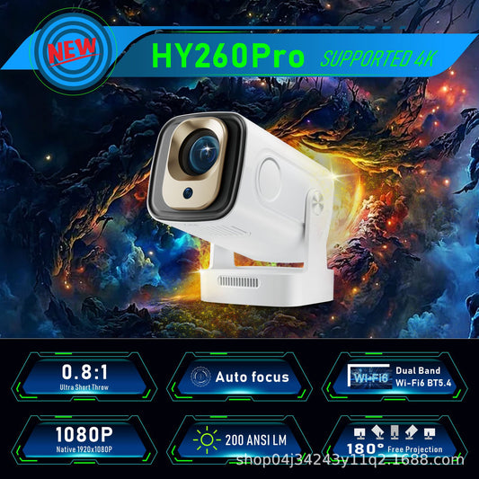 VisionX Android Smart Projector