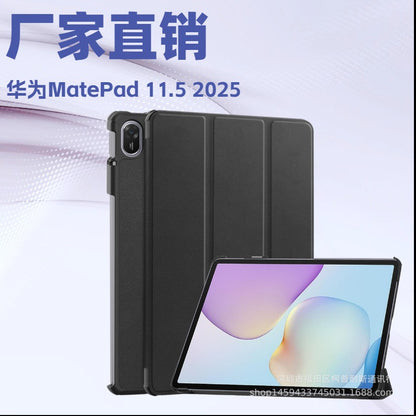 For Huawei Matepad11.5 2025 tablet case 11.5-inch shockproof tablet case