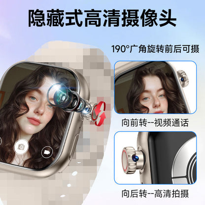 5G Smartwatch Phone Large Screen, Full Netcom, Multi-Function