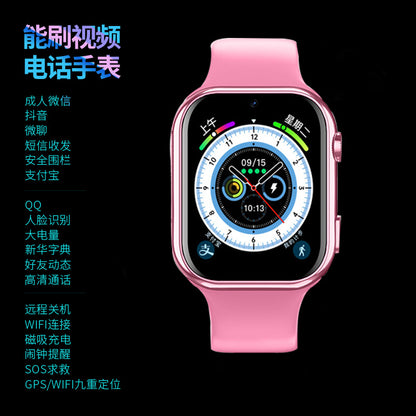 5G Smartwatch Phone Large Screen, Full Netcom, Multi-Function