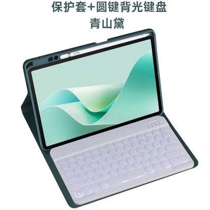 Bluetooth Keyboard Case for Huawei MatePad 11.5s / Pro 11 / Air / SE Tablet