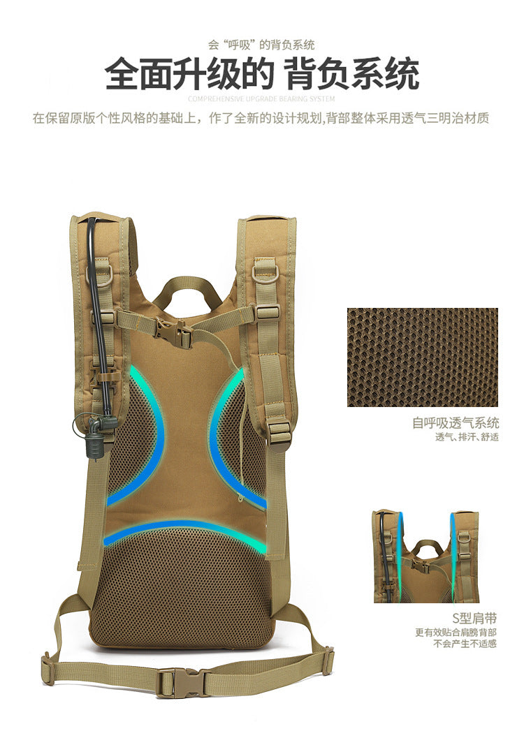 Tactical Hydration Hiking Backpack