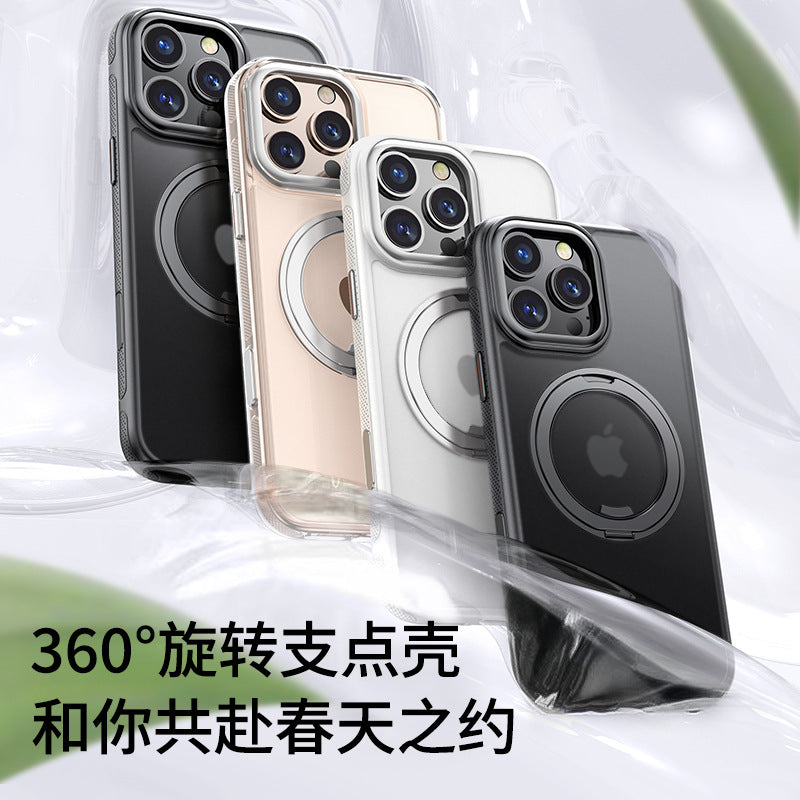 All-Inclusive Camera Button Cover for iPhone Magnetic Stand Case