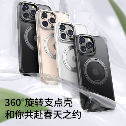 All-Inclusive Camera Button Cover for iPhone Magnetic Stand Case