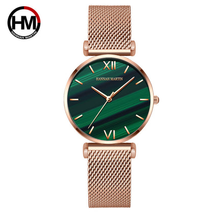 VA VA VOOM JadeMuse HM1521