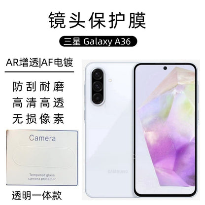 Samsung Galaxy A36 Oval Metal Eagle Eye Camera Lens Protector