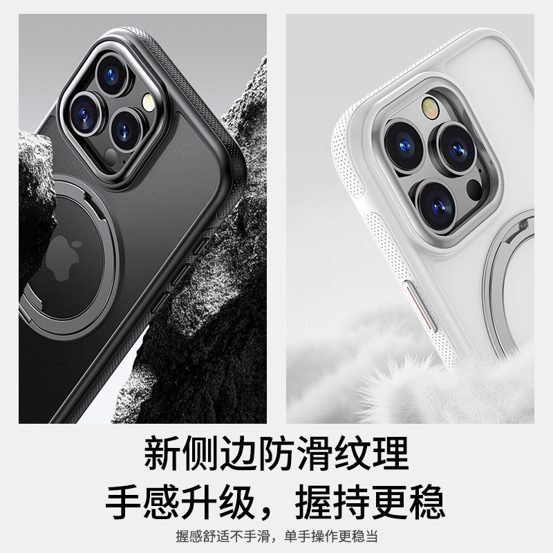 All-Inclusive Camera Button Cover for iPhone Magnetic Stand Case