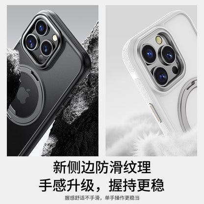 All-Inclusive Camera Button Cover for iPhone Magnetic Stand Case
